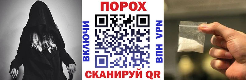 Амфетамин VHQ  Рузаевка 