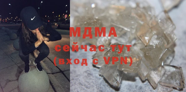 кокаин колумбия Армянск