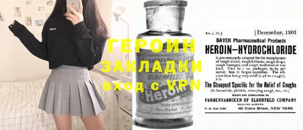 MESCALINE Аркадак