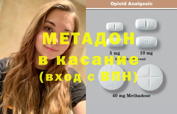 кокаин колумбия Армянск