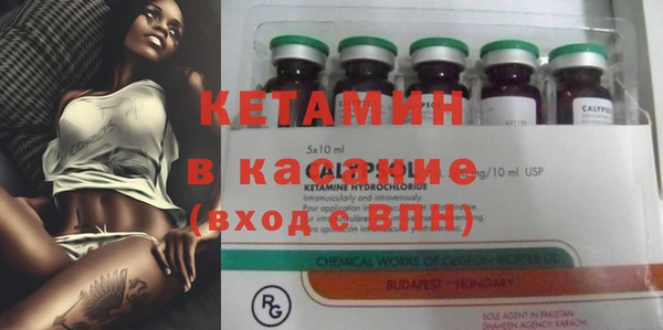 кокаин колумбия Армянск