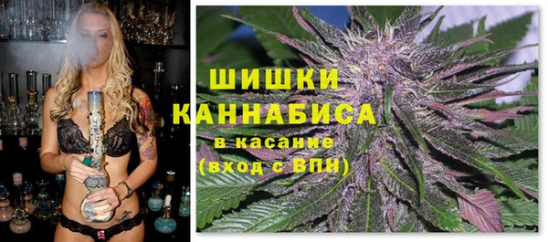 кокаин колумбия Армянск