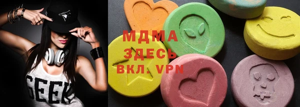 кокаин колумбия Армянск