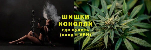 кокаин колумбия Армянск