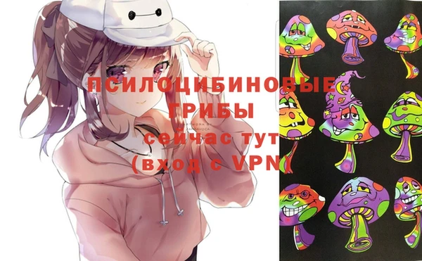 кокаин колумбия Армянск