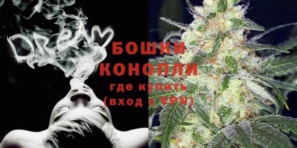 MESCALINE Аркадак