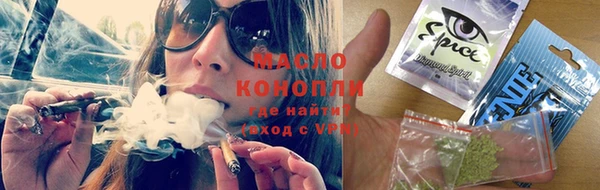 стаф Арсеньев