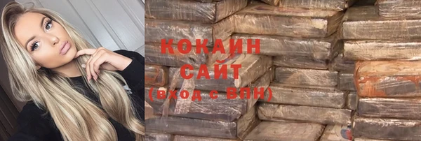 гидропоника Новодвинск