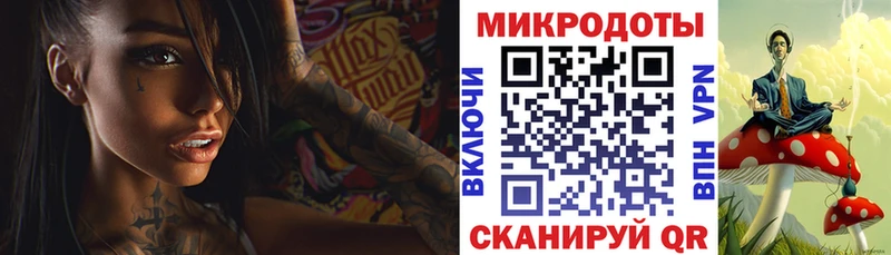 Галлюциногенные грибы мицелий  Рузаевка 